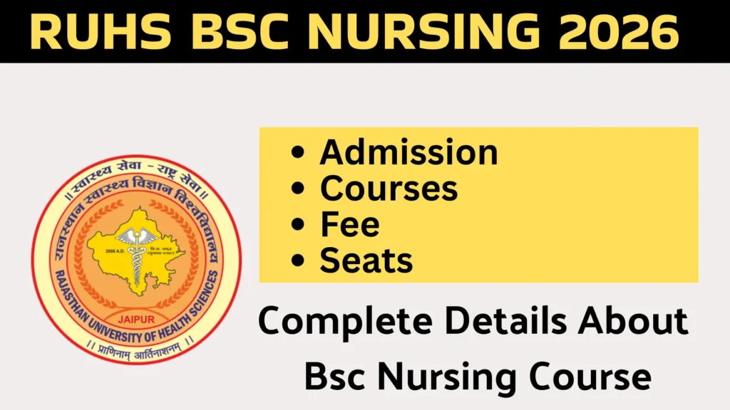 admission